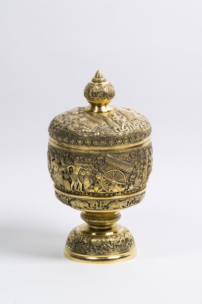Khmer Brass Bowl