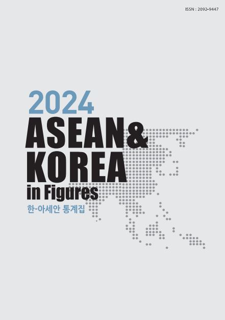 표지