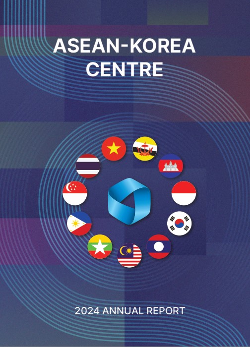 Annual Report 2024