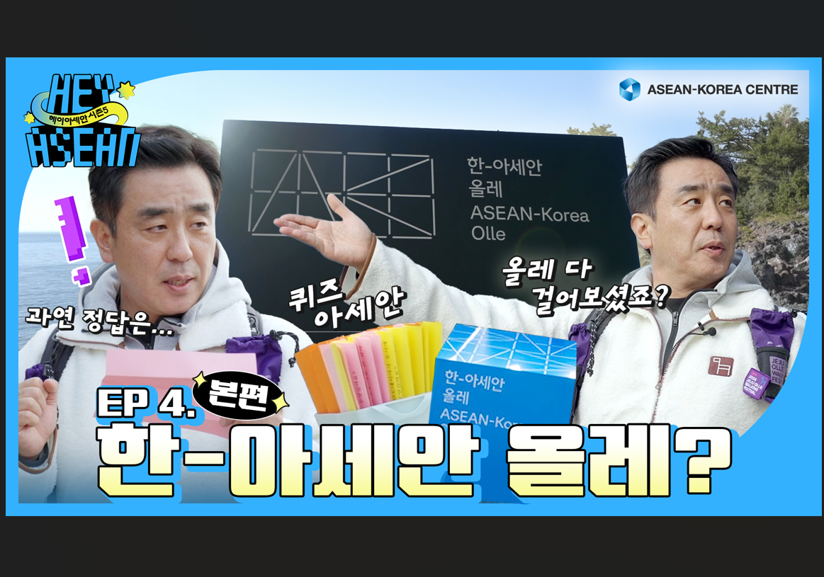 4-2썸네일