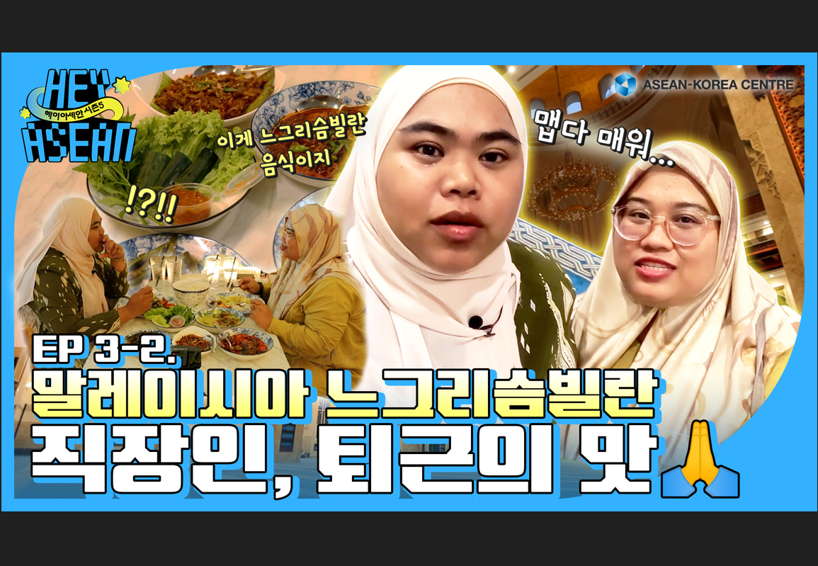 3-2 썸네일