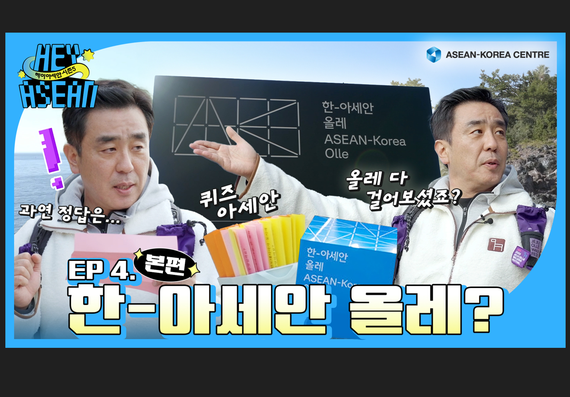 4-2썸네일