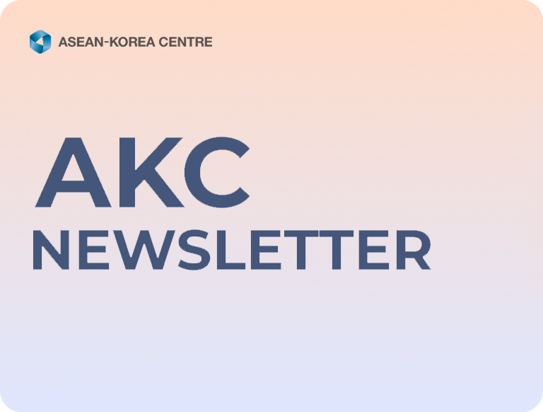 Monthly Newsletter Image
