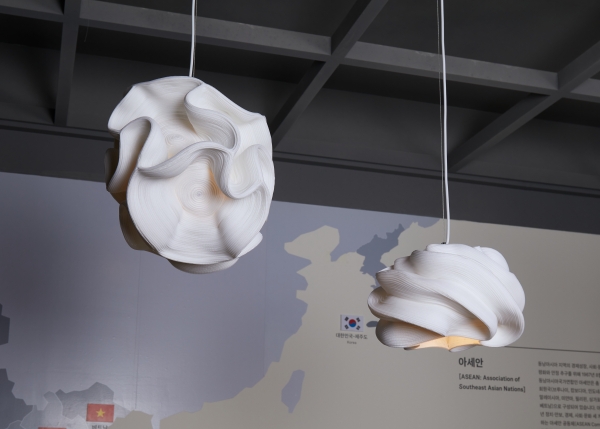 Pendant Lamp