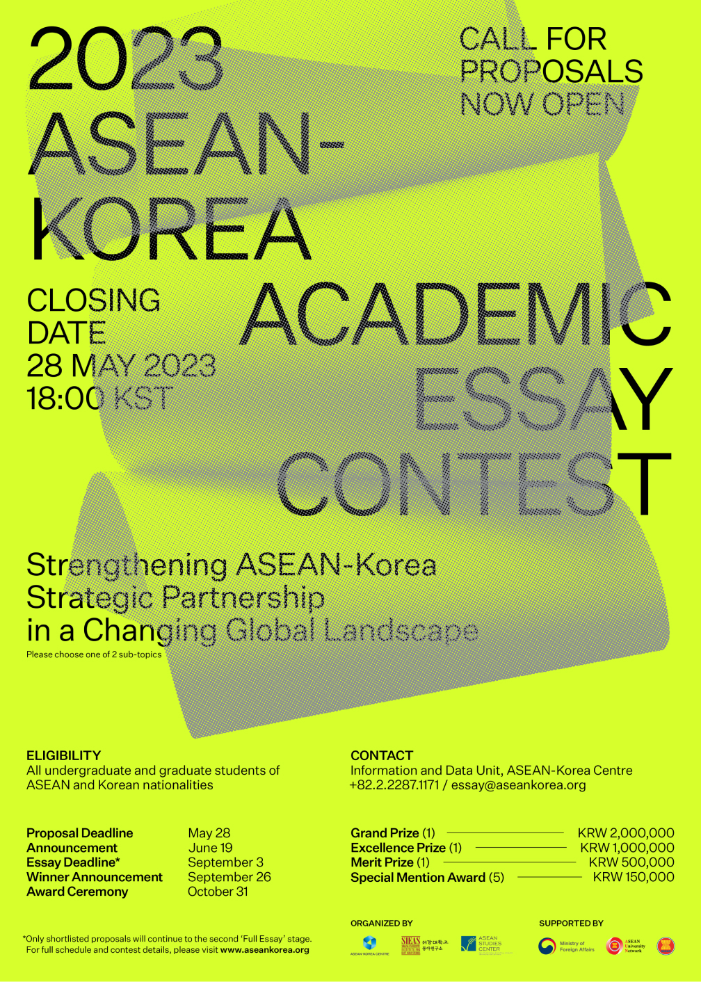 2023 ASEAN-Korea Academic Essay Contest