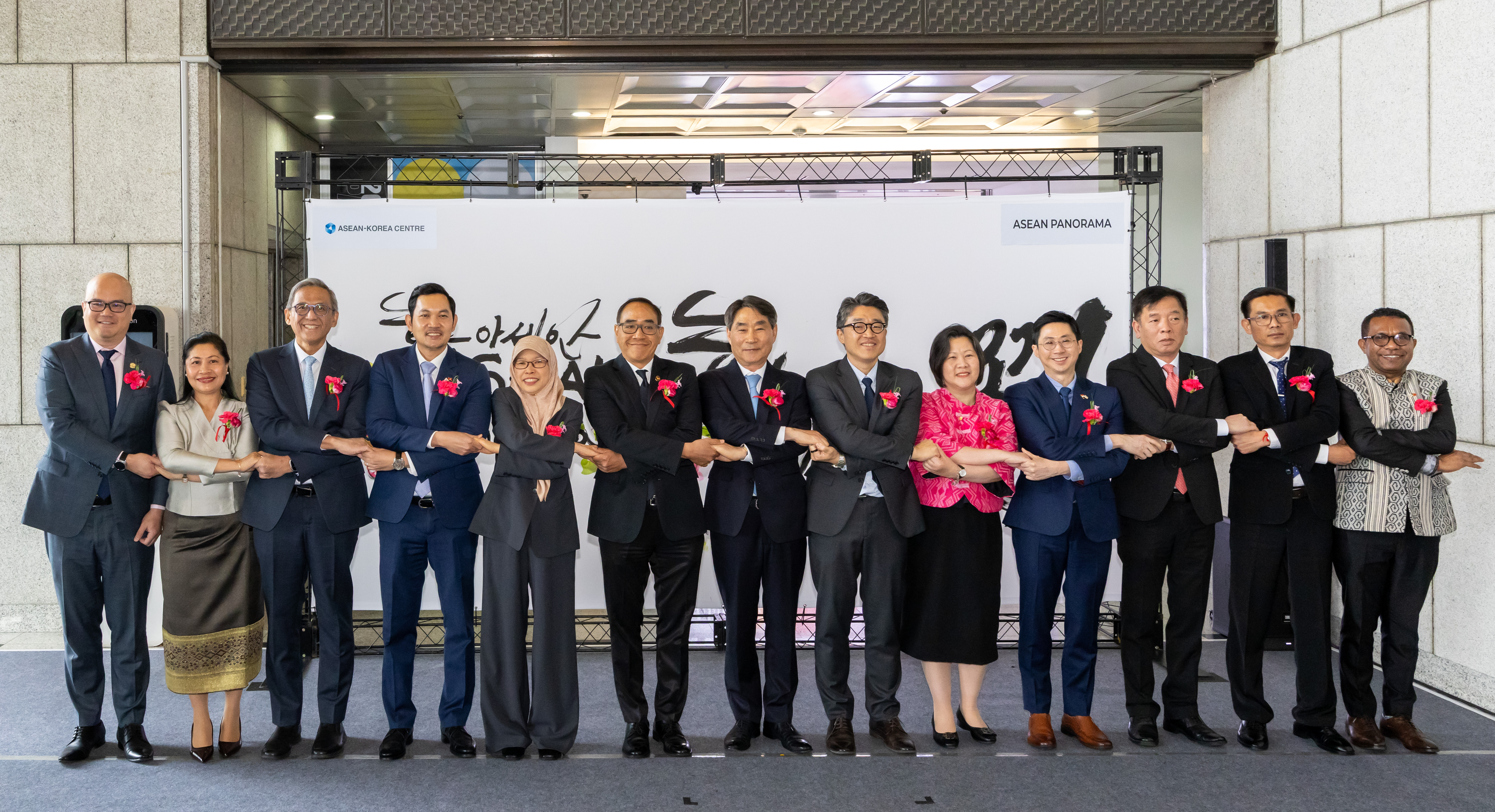 ASEAN Panorama 2026