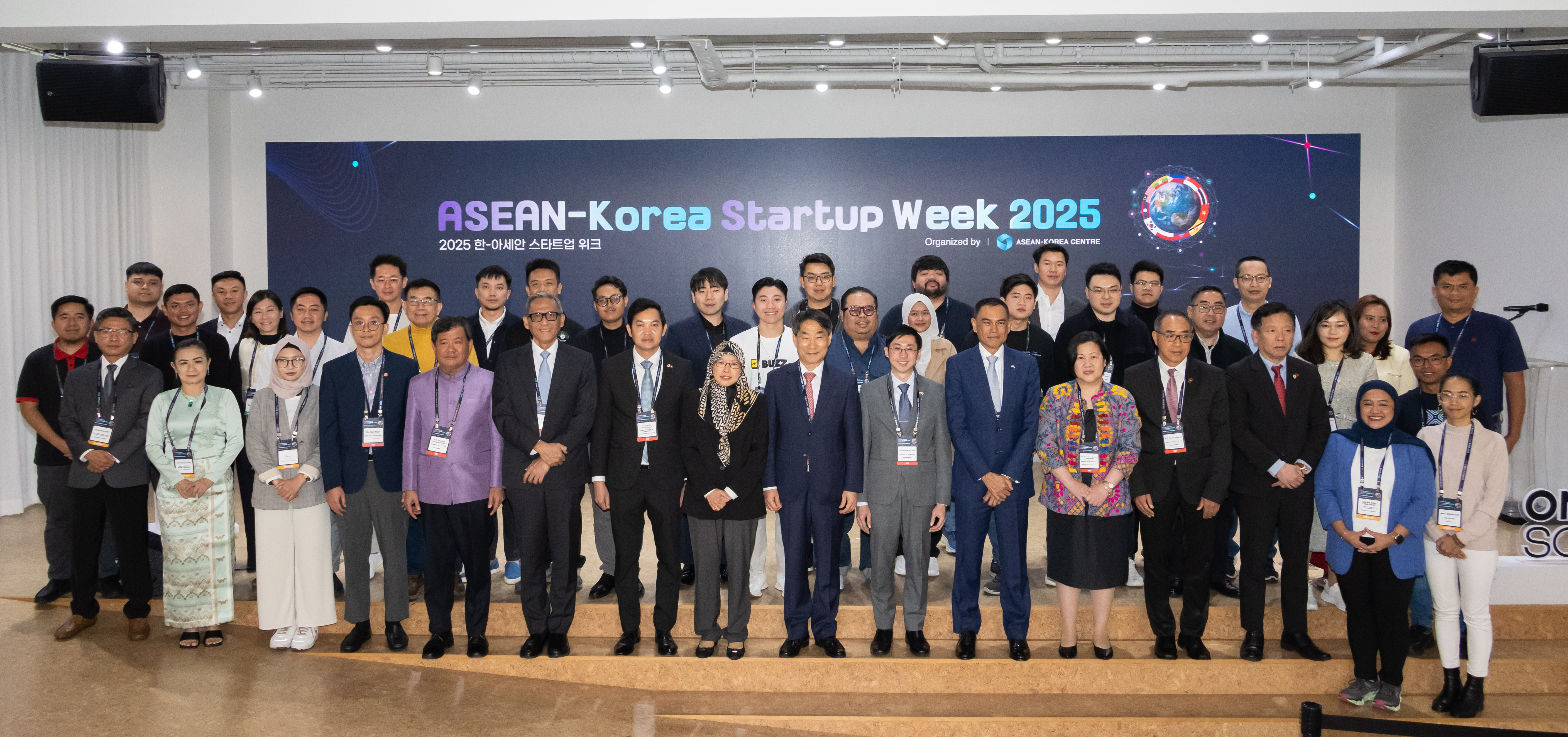 2025 한-아세안 스타트업 위크 개최1