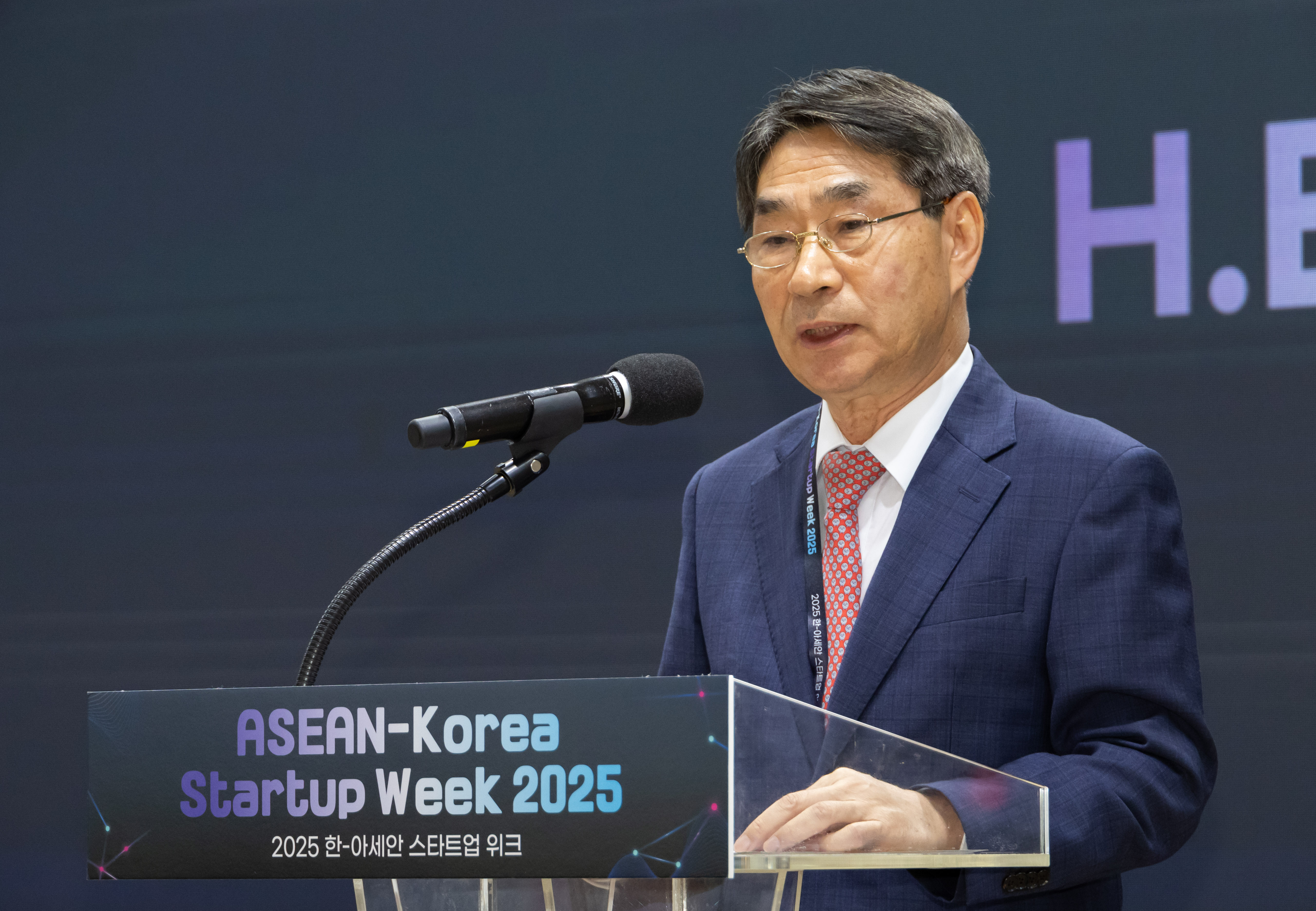 2025 한-아세안 스타트업 위크 개최3