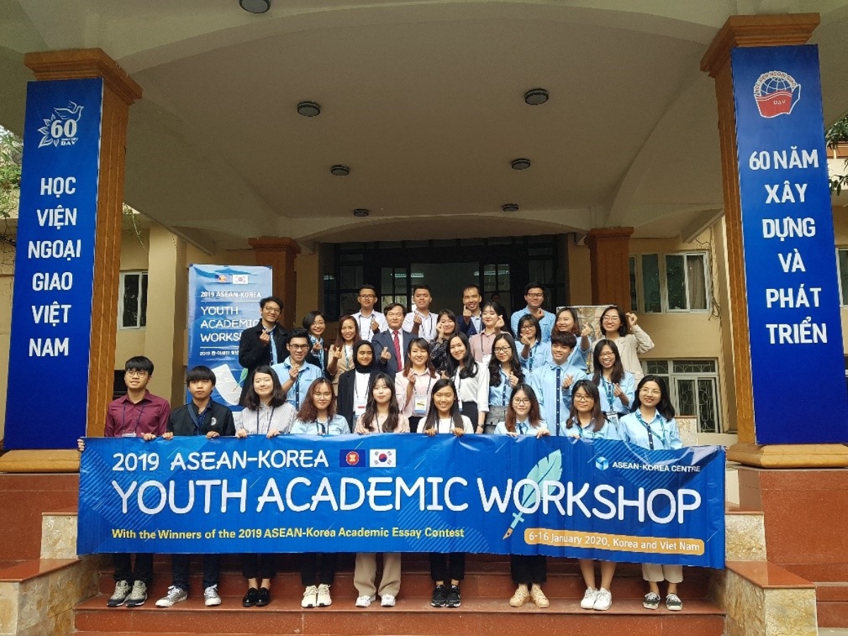 International essay competition for college students 2020 International essay competition for college students 2020 image